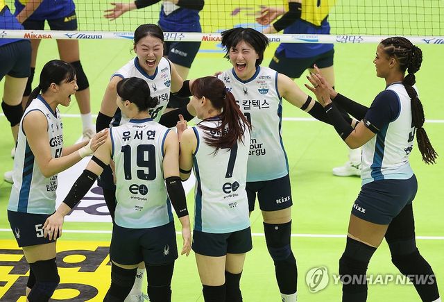 기뻐하는 GS칼텍스