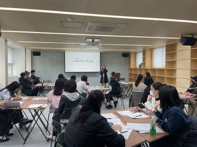 외국인주민 명예통장 교육