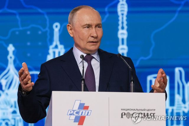 푸틴 러시아 대통령