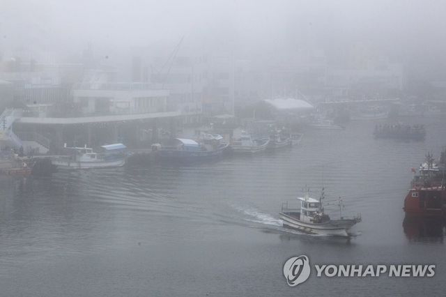 안개에 묻힌 속초