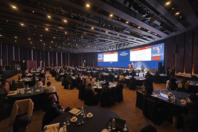 산업연구원 개원 50주년 기념 국제 컨퍼런스