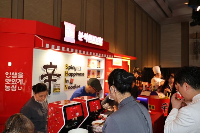 신라면분식 부스