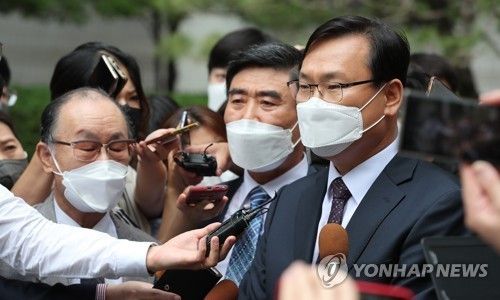 강제징용 피해 배상 각하에 '항소할 것'