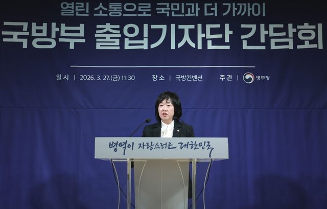 홍소영 병무청장
