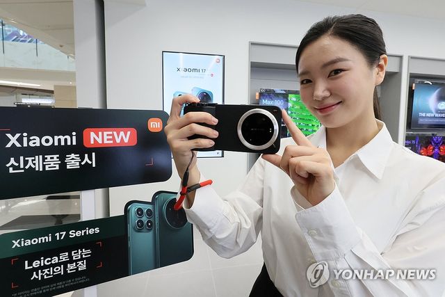 라이카 카메라 탑재한 샤오미 17 울트라 출시