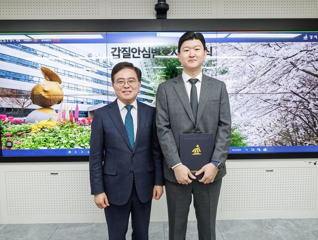 서울 강서구, '갑질안심변호사' 위촉