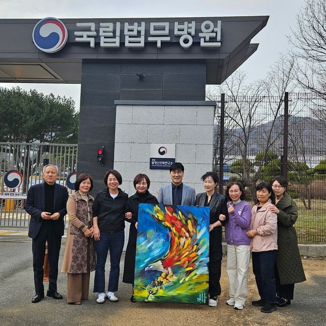 가수 김종찬, 프로페틱 아티스트 자넷 현과 관계자들