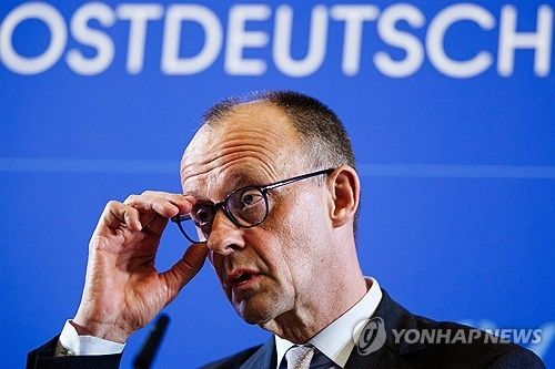 메르츠 독일 총리 [EPA 연합뉴스 자료사진] 