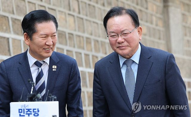 정청래 대표와 김부겸 전 국무총리
