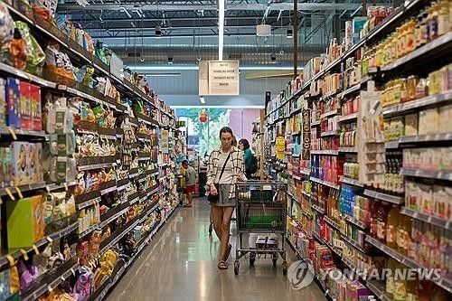 미 로스앤젤레스의 한 슈퍼마켓