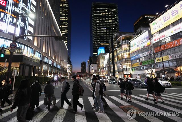 일본 오사카 거리