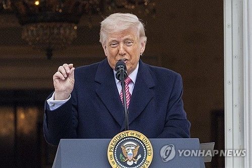 도널드 트럼프 미국 대통령