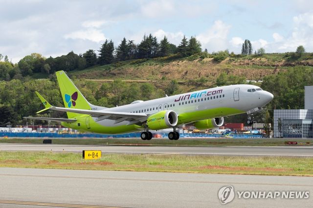 진에어 737-8 항공기