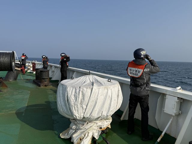 실종자 수색하는 동해해경