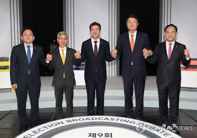 제9회 전국동시지방선거 1차 정책토론회