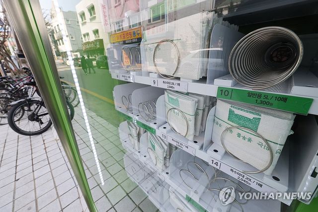 곳곳 비어있는 종량제 봉투 자판기