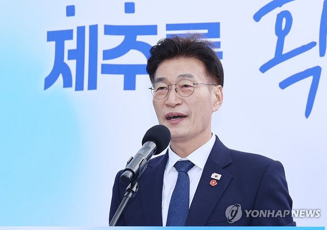 제주도지사 선거 출마 선언하는 문대림 국회의원