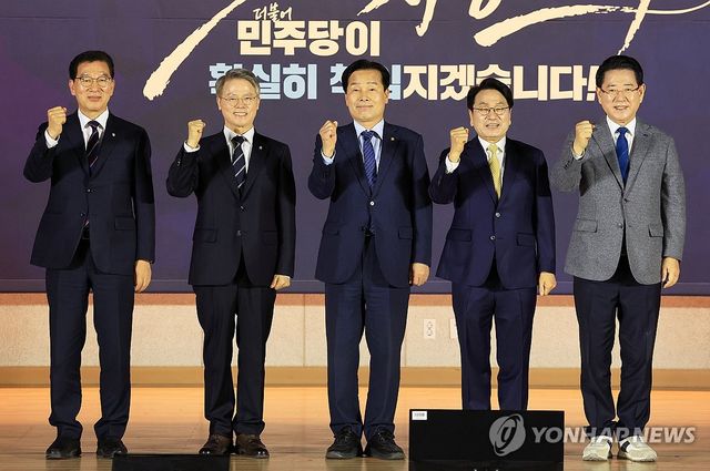 목포서 열린 전남광주특별시장 경선 토론회