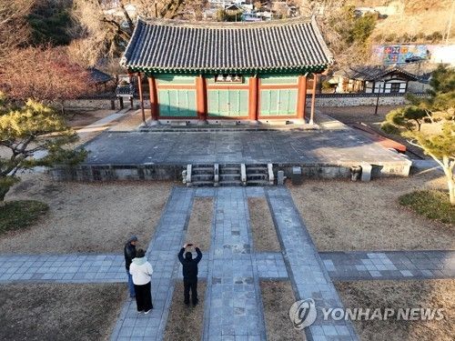 전주향교