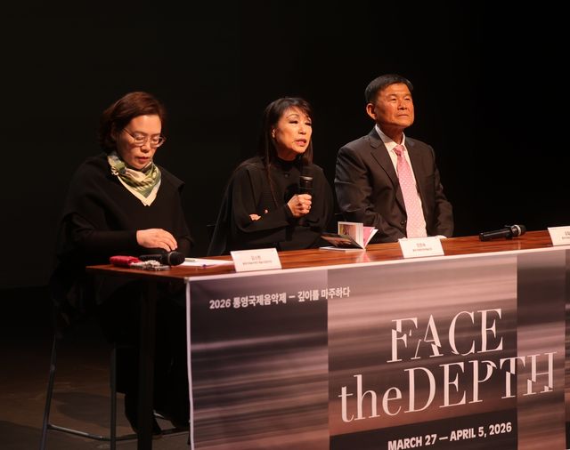 발언하는 진은숙 통영국제음악제 예술감독