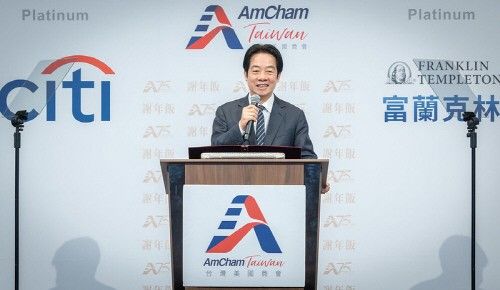 라이칭더 대만 총통