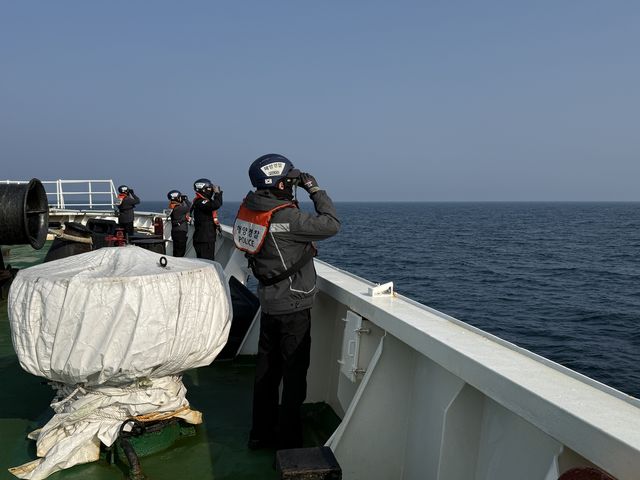 실종자 수색하는 동해해경