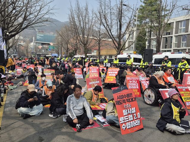 전국장애인차별철폐연대(전장연), 2026 장애인차별철폐선거연대 출범식