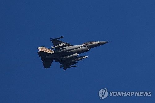 이스라엘 전투기