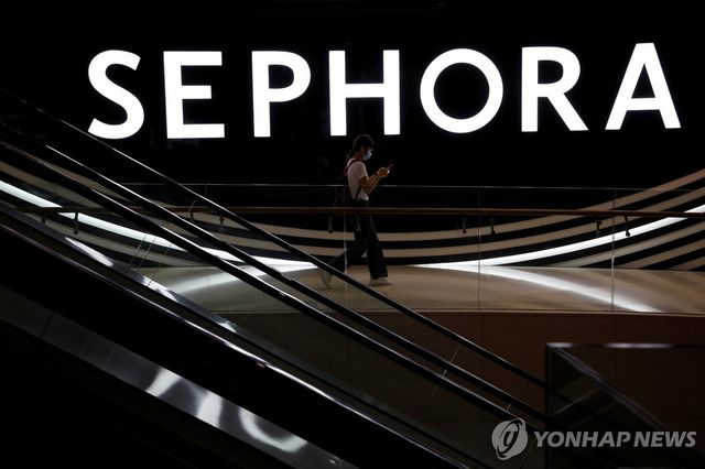 뷰티 편집숍 세포라