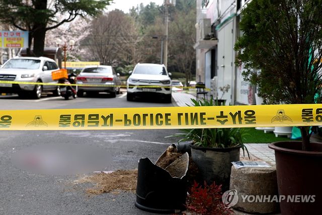 창원 성산구 아파트 칼부림 현장