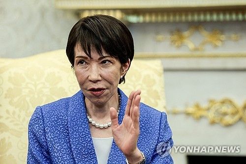 도널드 트럼프 대통령과 회담하는 다카이치 일본 총리