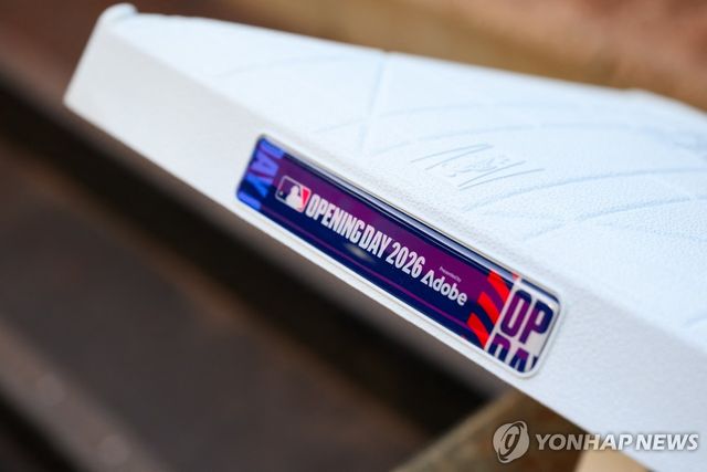 2026 미국프로야구 메이저리그(MLB) 개막전 로고