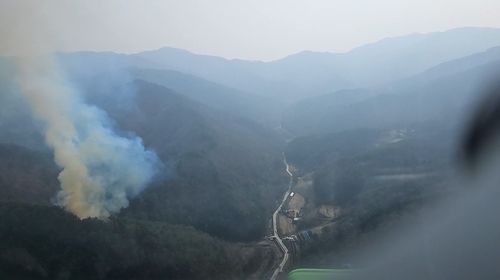 영주 산불로 주민 사전대피권고 