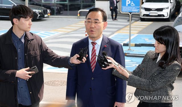 주호영, '컷오프' 불복 가처분 심문