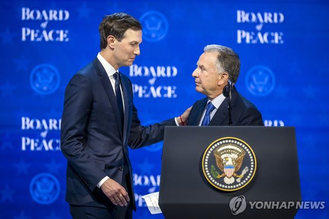 이란 협상단을 이끄는 트럼프 대통령의 사위 쿠슈너와 중동 특사 윗코프 