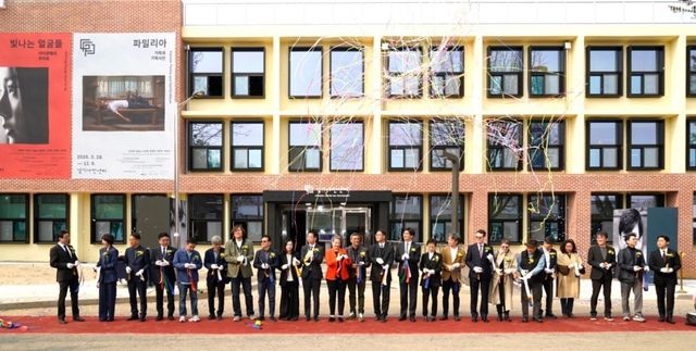 경기사진센터 27일 개관