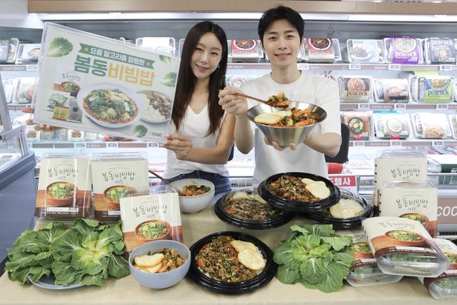 [이번주뭘살까] 유통가, 봄맞이 세일·제철 음식 할인 풍성 - 4