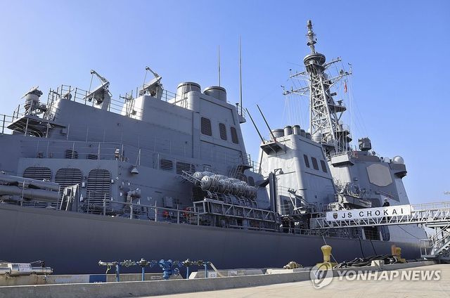 '토마호크 발사' 개조 마친 일본 호위함