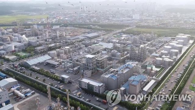 애경케미칼 울산 공장