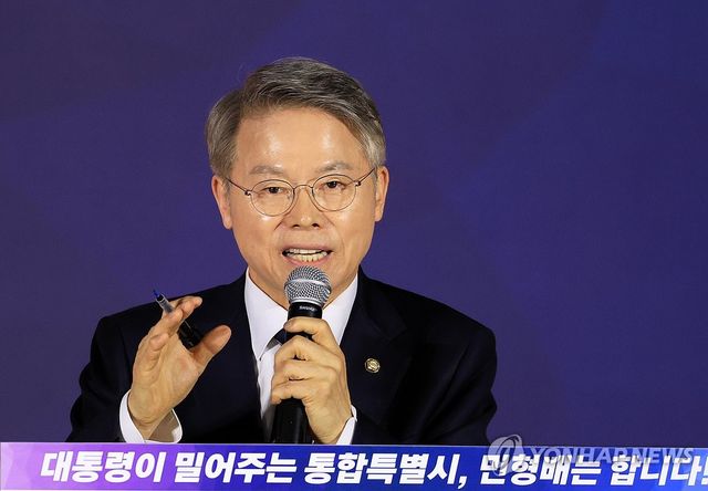 발언하는 민형배 후보