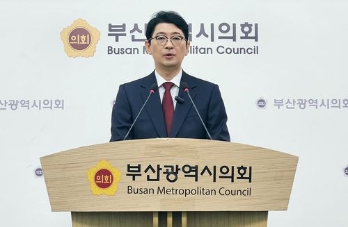 전재수 의원 고발 기자회견하는 주진우 의원