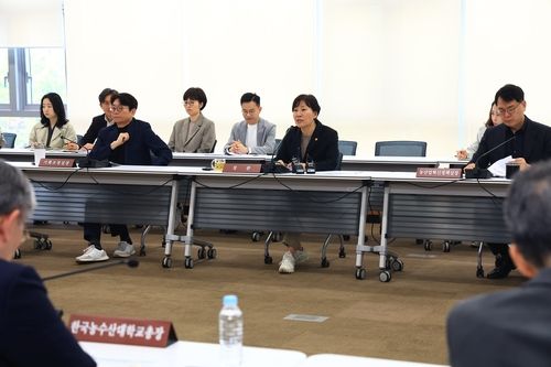 농림축산식품부 확대간부회의