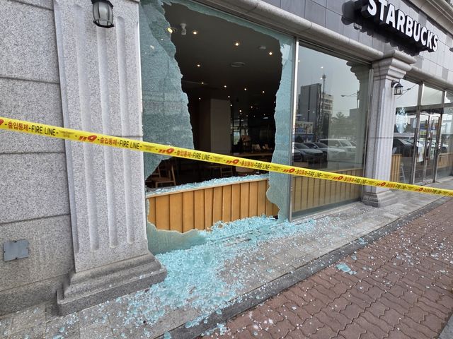 의정부 스타벅스 차량 돌진 사고