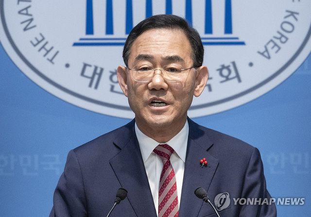 대구시장 후보 공천 탈락 효력 정지 가처분 관련 기자 회견하는 주호영 부의장