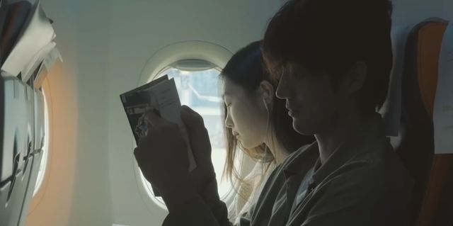 채널 때때때의 '72시간 소개팅' 방송화면 일부