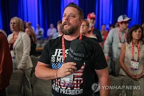 28일 보수정치행동회의에 참석한 '마가 지지자' 