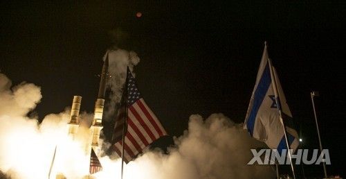 애로3 미사일 시험 발사 