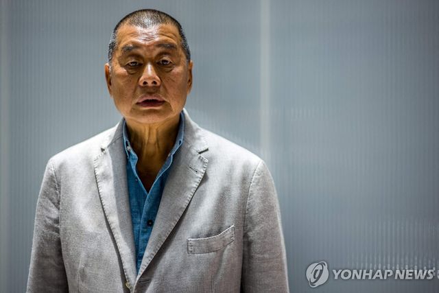 홍콩 반중 언론인 지미 라이의 2020년 사진