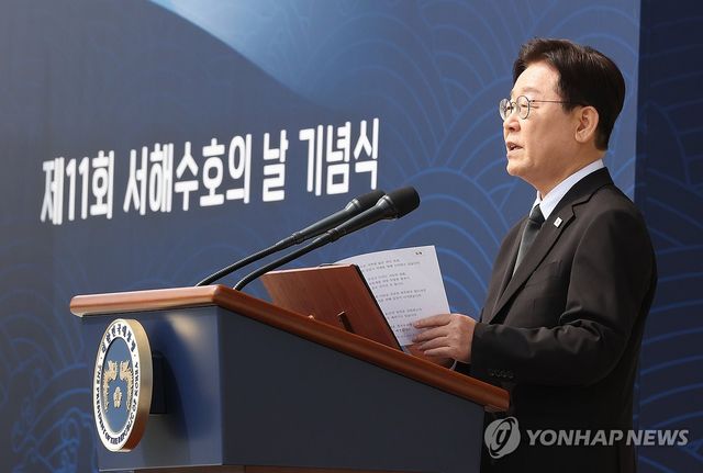 李대통령, 서해수호의 날 기념식 참석…천안함·연평해전 영웅 추모