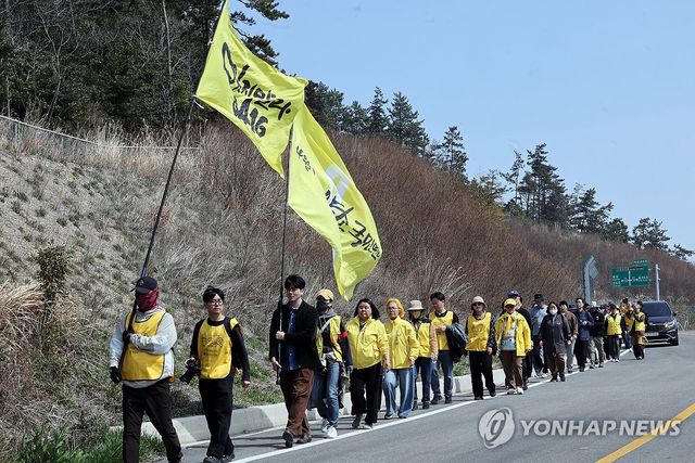 세월호 참사 12주기 팽목항 순례길